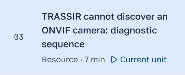 The same ONVIF material selected as current resource 03 in the learning path.